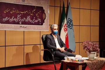 آیین تجلیل از اصحاب رسانه استان سمنان با حضور رئیس دانشگاه  